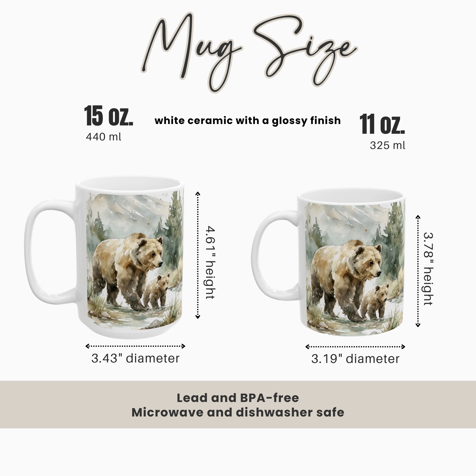 Two mugs with watercolor bear illustrations, showing size comparison and dimensions.